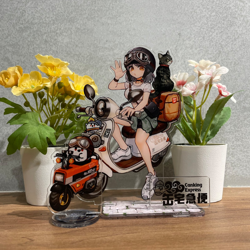 圖片
