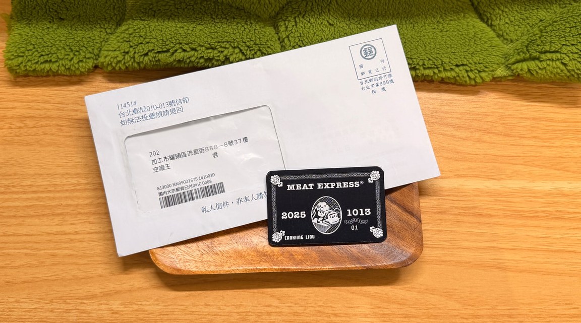 客製信用卡造型卡片