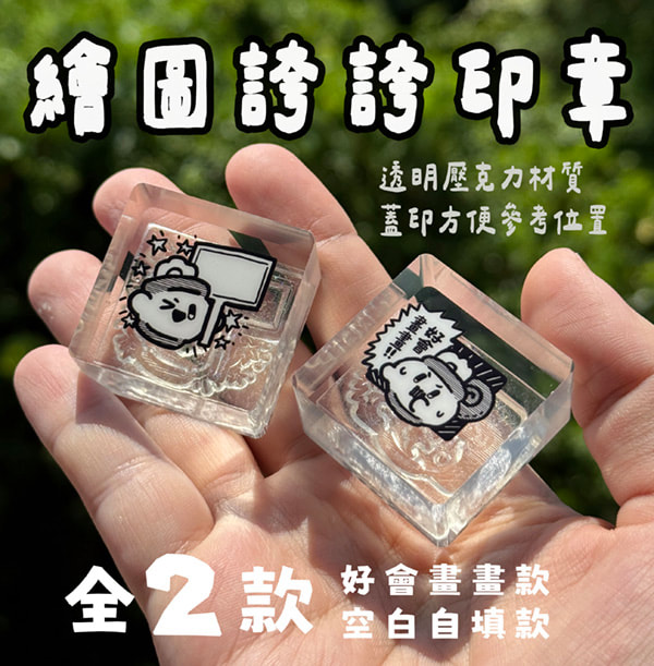 圖片